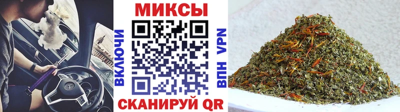 Бутират буратино  закладки  Гаврилов-Ям 