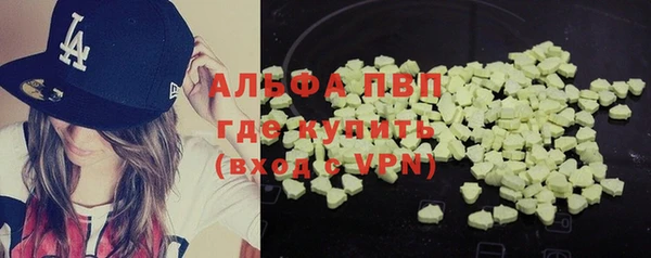 меф Балабаново