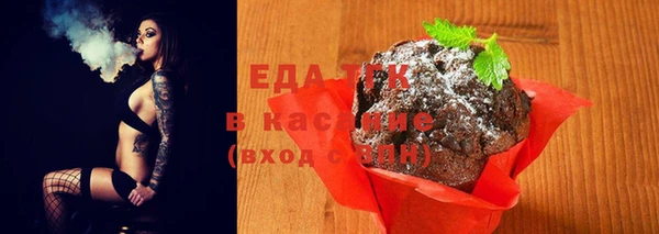 меф Балабаново