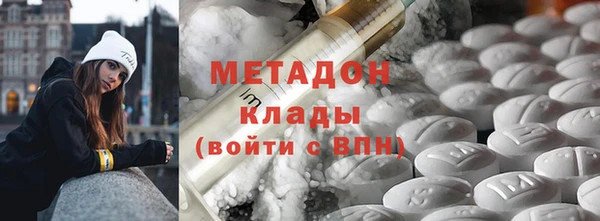 меф Балабаново