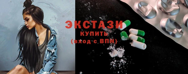 прущий лед Баксан