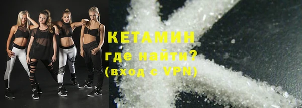 прущий лед Баксан