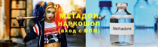 шишки Строитель