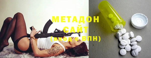 прущий лед Баксан