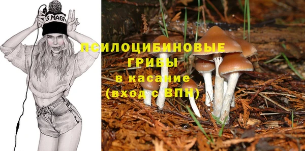 меф Балабаново