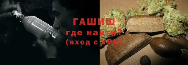 альфа пвп Струнино