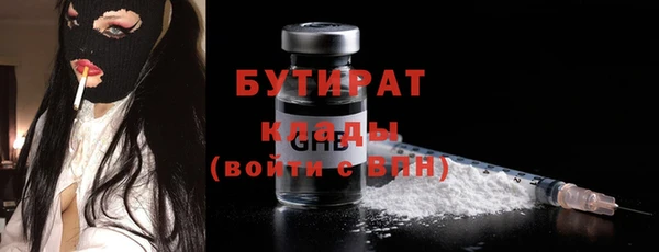 прущий лед Баксан