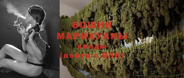 меф Балабаново