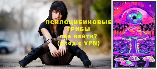 прущий лед Баксан