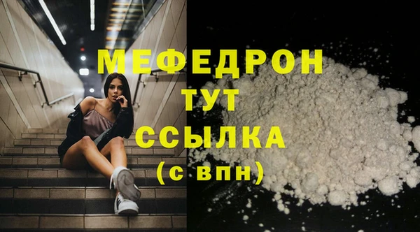 прущий лед Баксан
