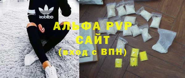 меф Балабаново