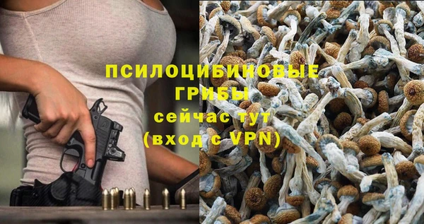 прущий лед Баксан
