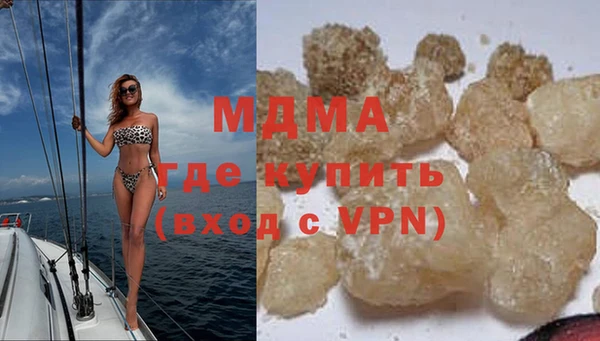 прущий лед Баксан