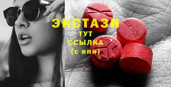 не бодяженный Арсеньев