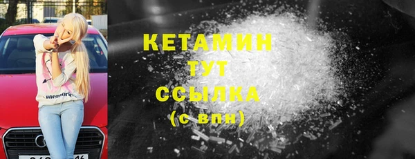 марихуана Аркадак