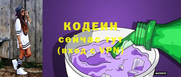 прущий лед Баксан