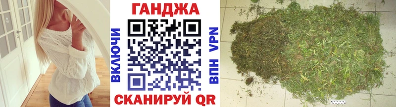 OMG как войти  Гаврилов-Ям  Бошки марихуана гибрид 
